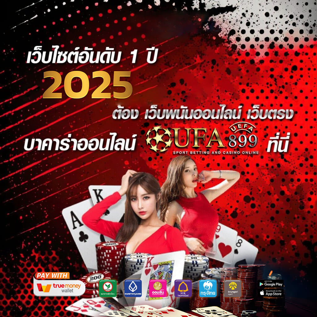 สล็อต pung ไม่มีขั้นต่ำ สล็อตออนไลน์ ทดลองเล่นฟรี ระบบ Auto เว็บแท้