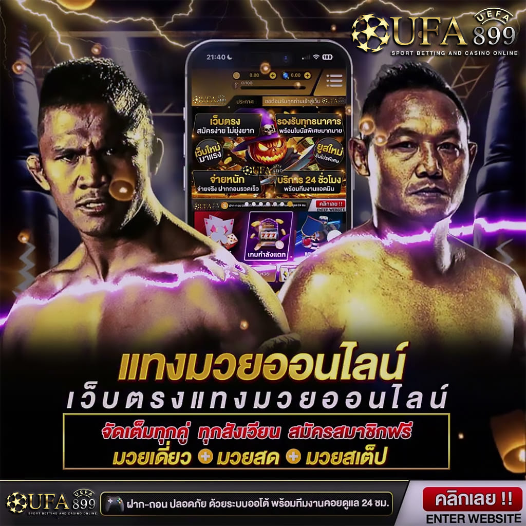 สล็อต แมชชีน รอยัล สล็อต 777 ดาวน์โหลด พร้อมสล็อตเว็บตรงที่ดีที่สุด