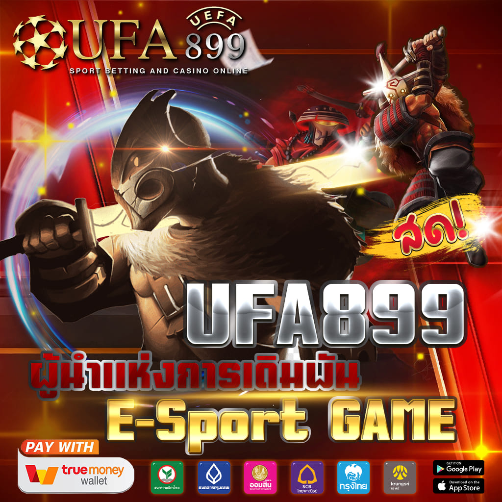 bo7 สล็อตเว็บตรง Wild West Gold ทดลองเล่นสล็อต pp - PG SLOT