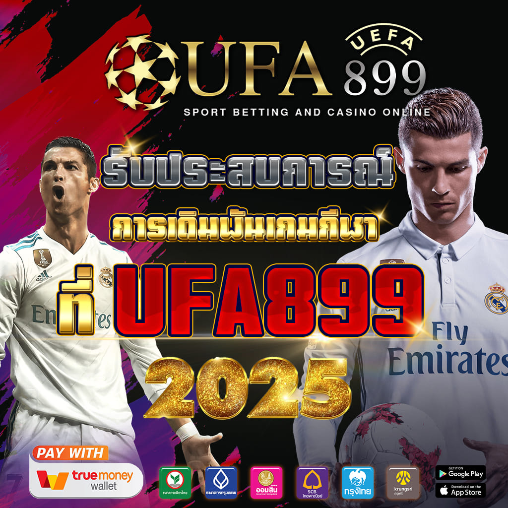 เว็บสล็อต mc อันดับ 1 เกมสล็อตใหม่ ลิขสิทธิ์แท้ ฝากถอนออโต้