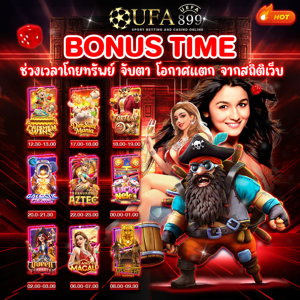 png slot เว็บตรงไม่ผ่านเอเย่นต์ บริการทางเข้าเว็บหลัก อันดับหนึ่ง