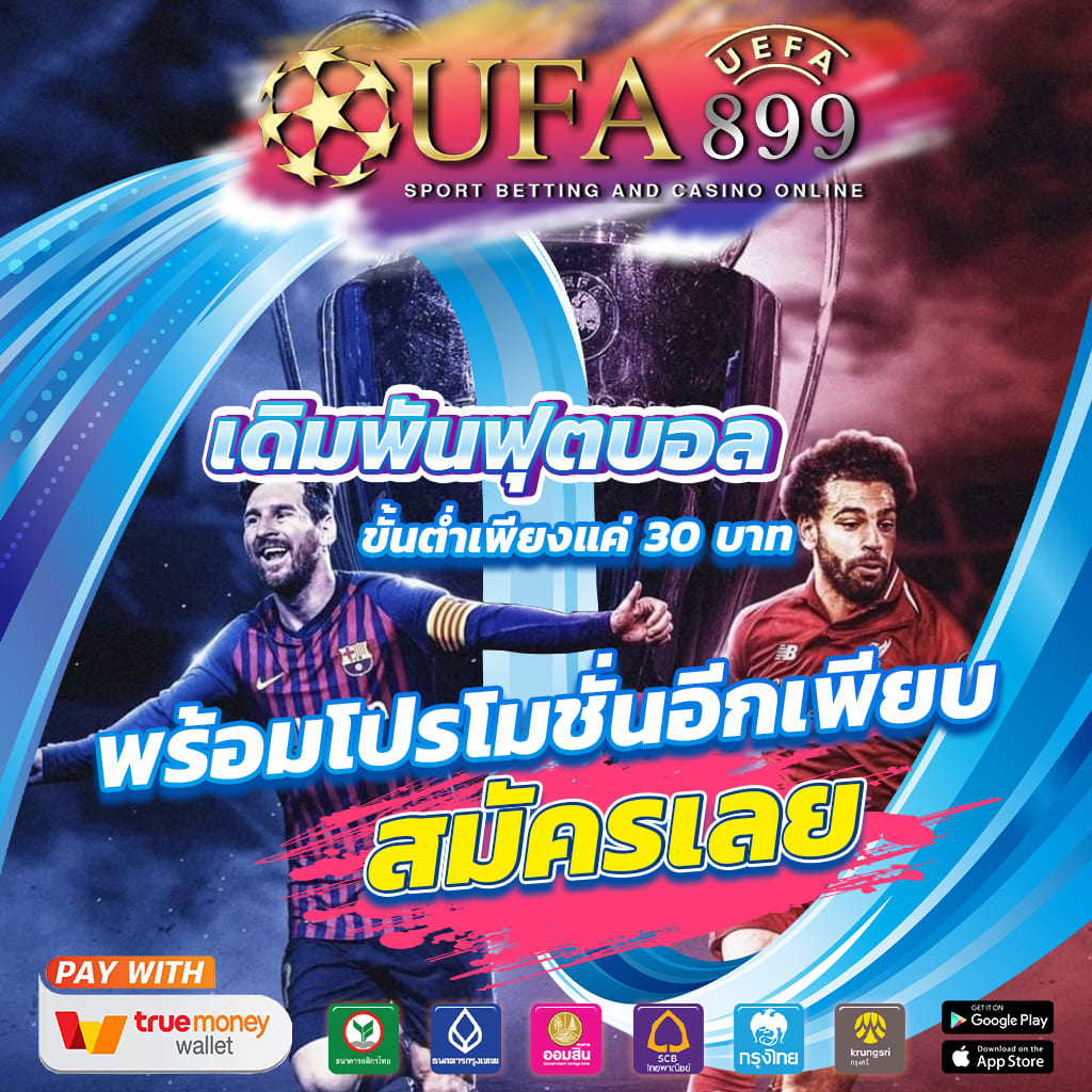 สล็อต pg42 คาสิโนคุณภาพ เดิมพันง่าย แจ็กพอตแตกจริงทุกวัน