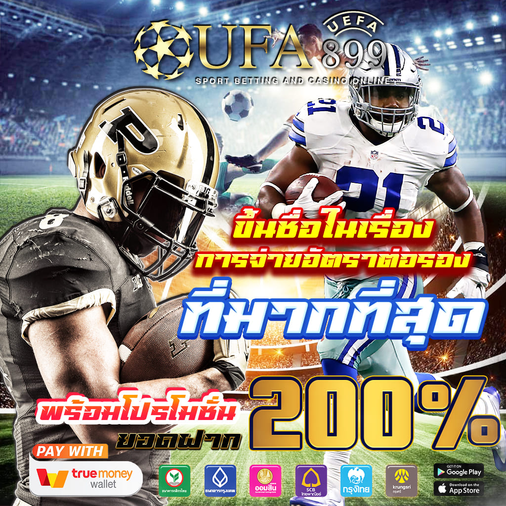 slotpg เครดิตฟรี แจกฟรีตลอดทั้งวัน ให้มากกว่าเว็บอื่น